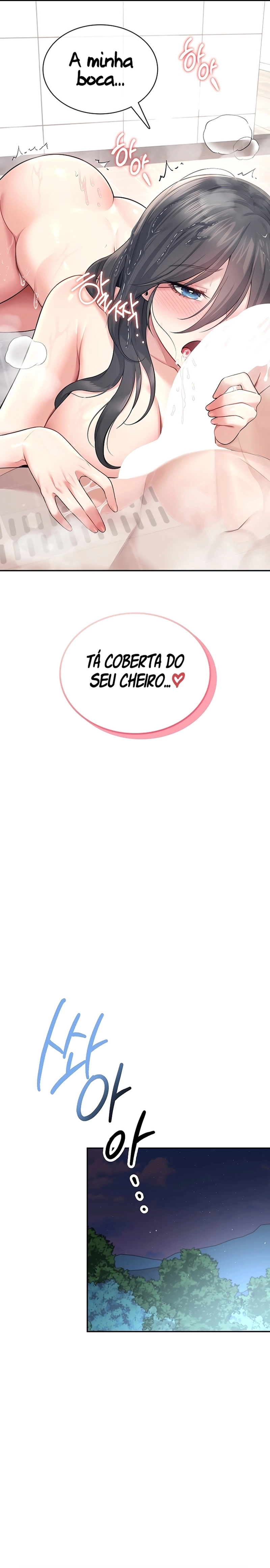 Onahole sem fio Capítulo 36 Página 16