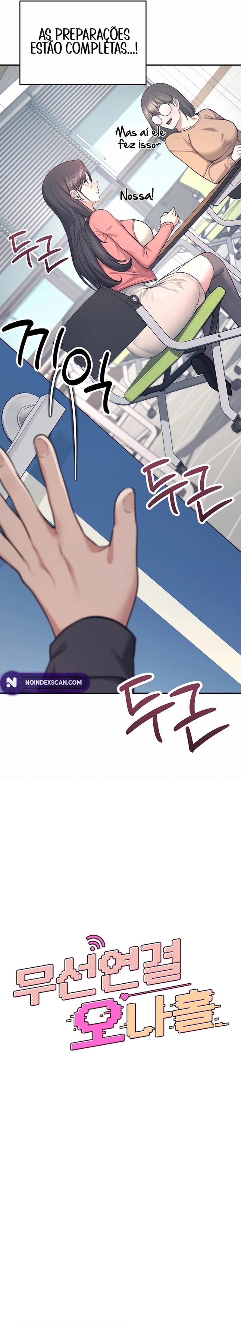 Onahole sem fio Capítulo 4 Página 4