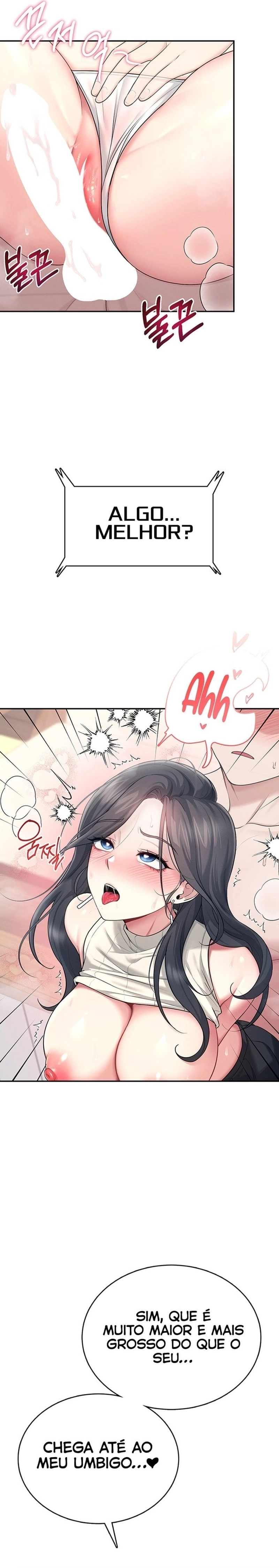 Onahole sem fio Capítulo 43 Página 18