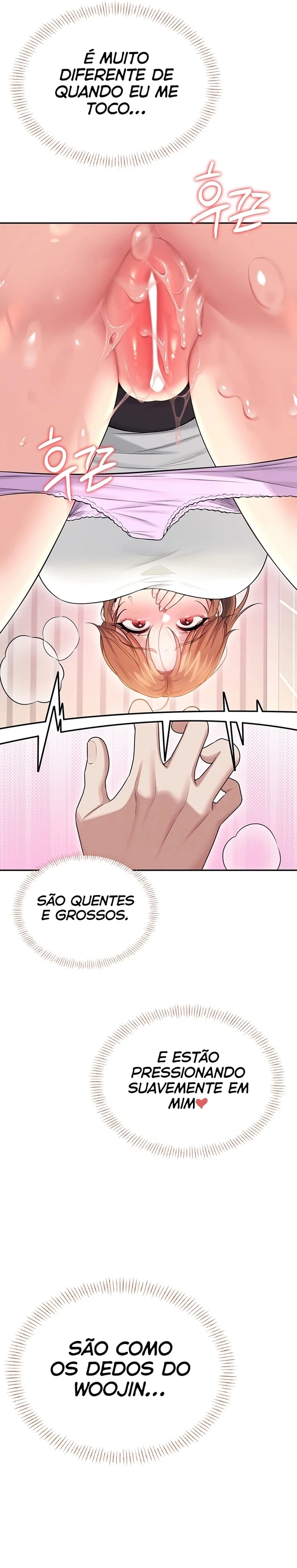Onahole sem fio Capítulo 45 Página 16