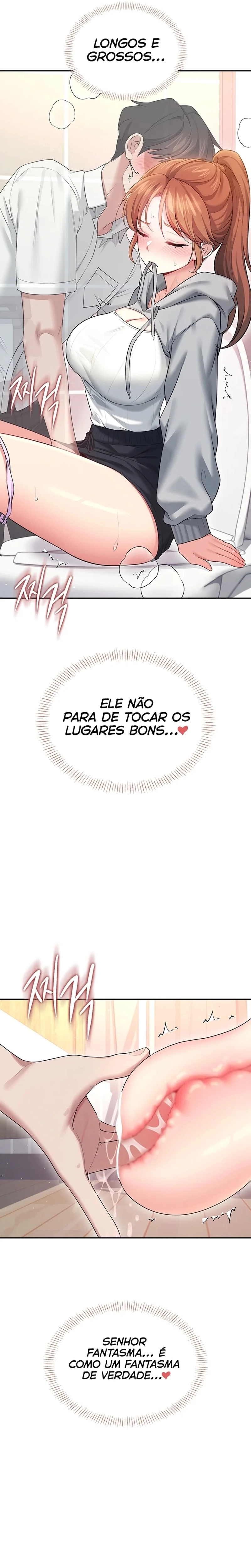 Onahole sem fio Capítulo 45 Página 17