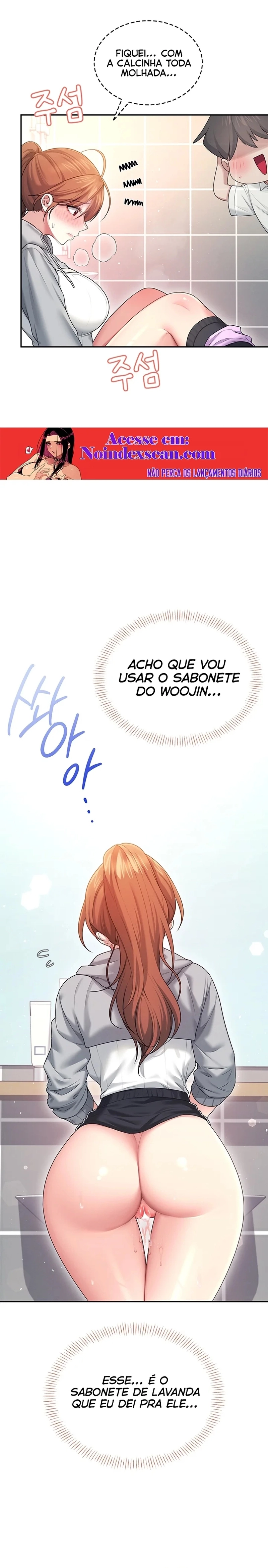 Onahole sem fio Capítulo 45 Página 21