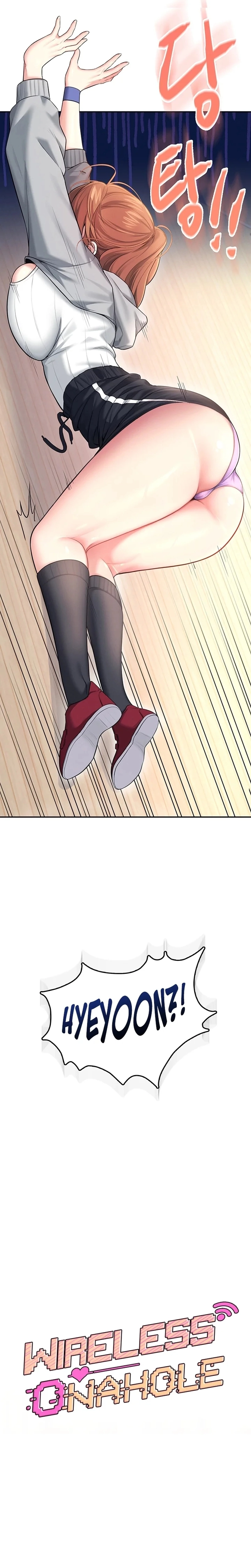 Onahole sem fio Capítulo 45 Página 5