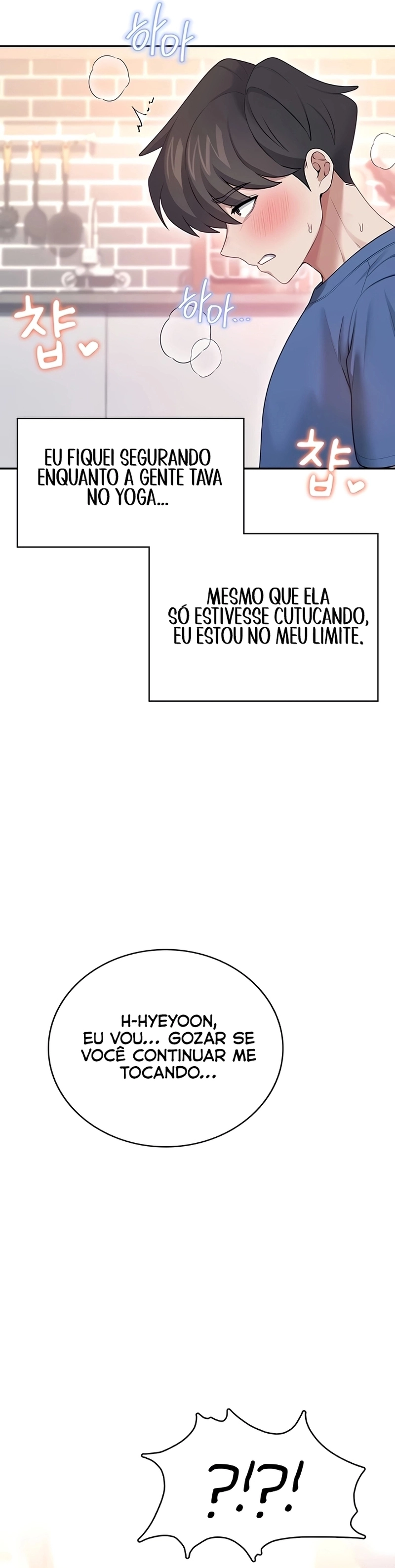 Onahole sem fio Capítulo 47 Página 17