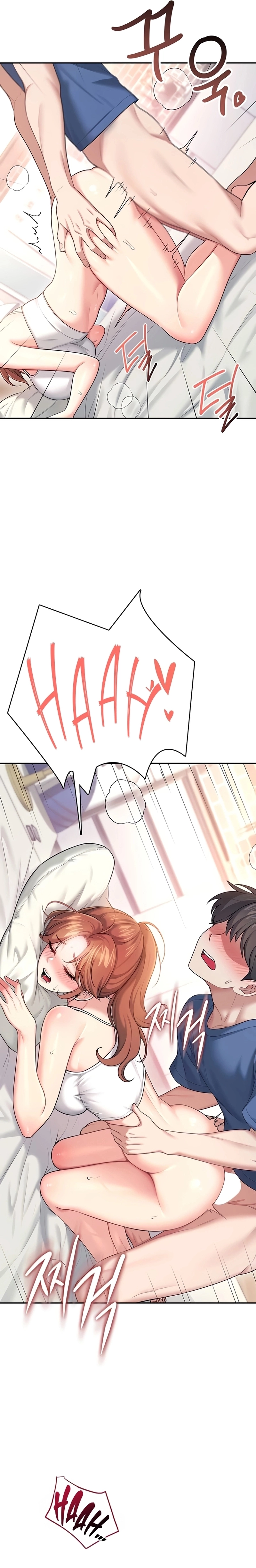 Onahole sem fio Capítulo 48 Página 16