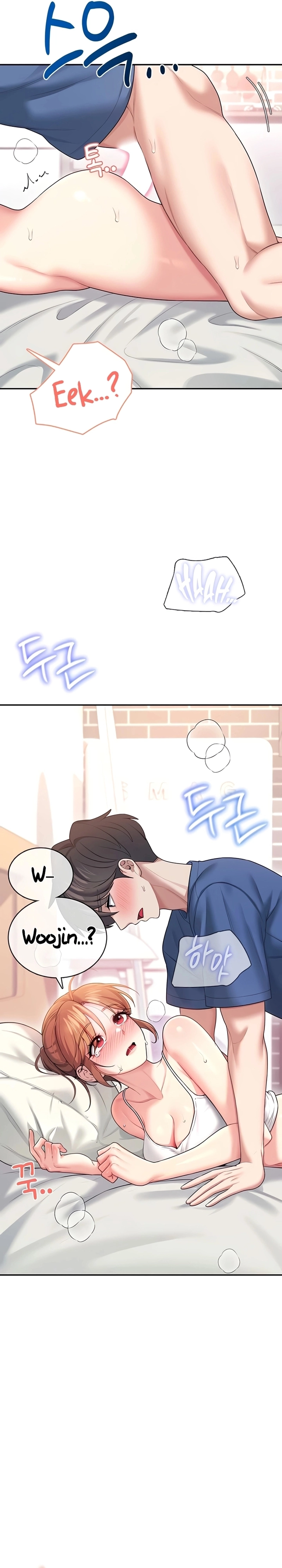 Onahole sem fio Capítulo 48 Página 20