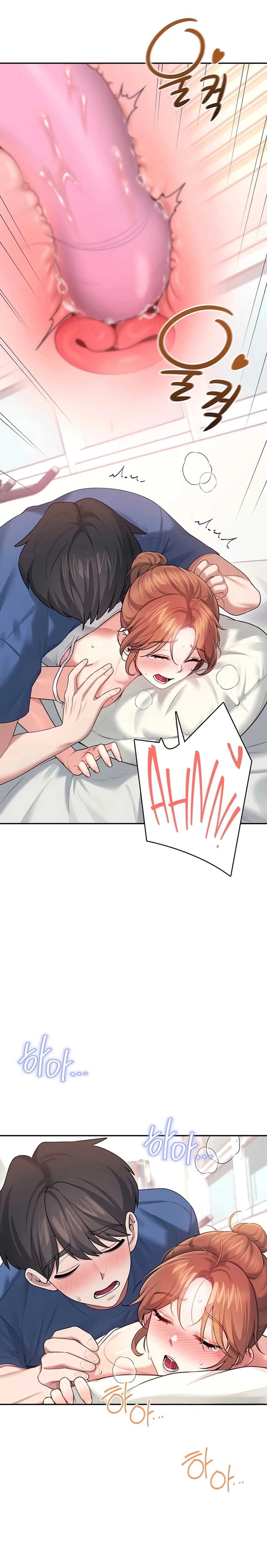 Onahole sem fio Capítulo 48 Página 24