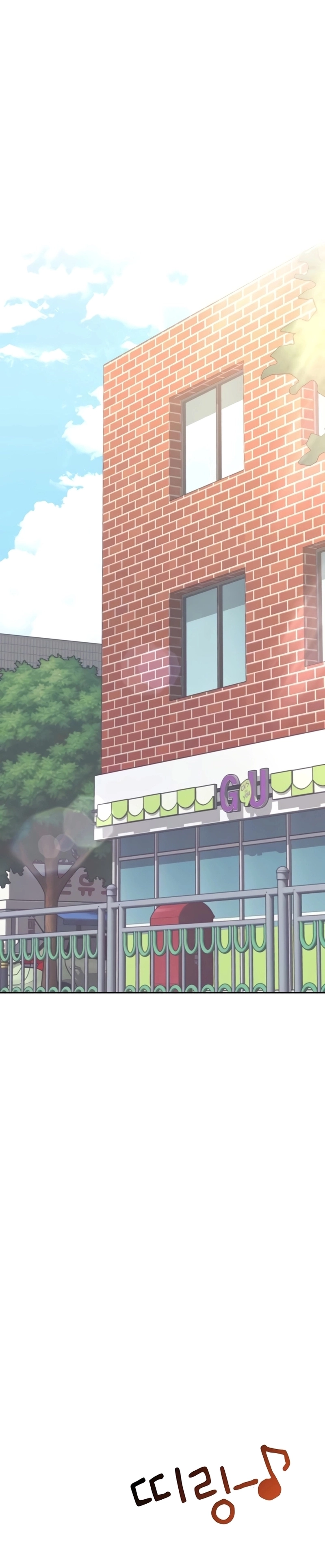 Onahole sem fio Capítulo 49 Página 39
