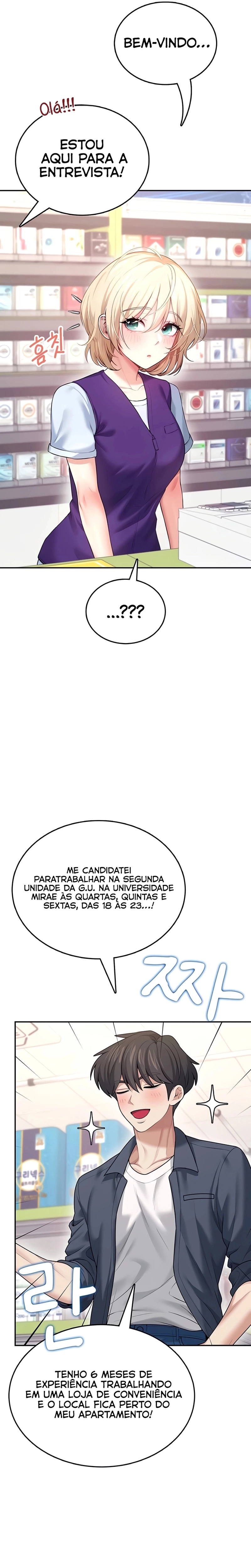 Onahole sem fio Capítulo 49 Página 40
