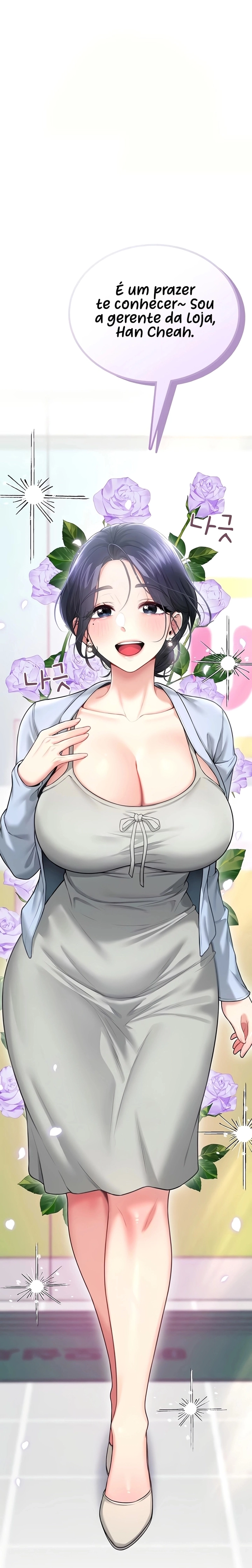 Onahole sem fio Capítulo 49 Página 42