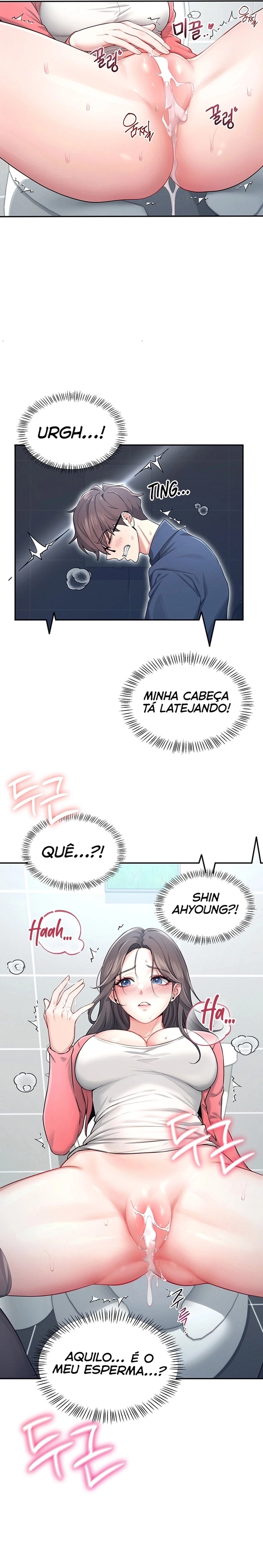 Onahole sem fio Capítulo 5 Página 10