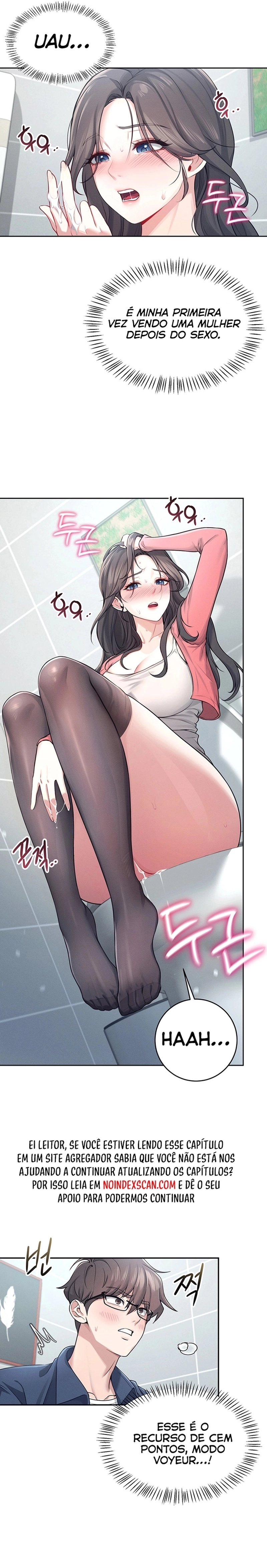 Onahole sem fio Capítulo 5 Página 11
