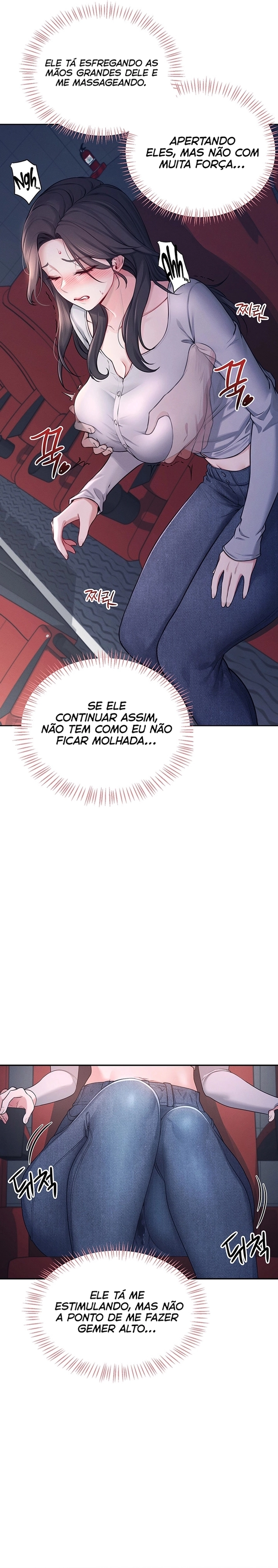 Onahole sem fio Capítulo 5 Página 24