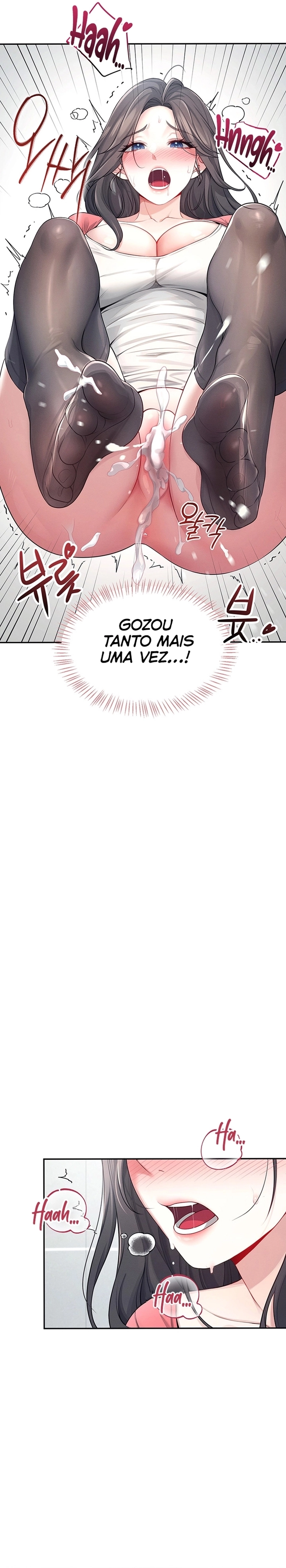 Onahole sem fio Capítulo 5 Página 9
