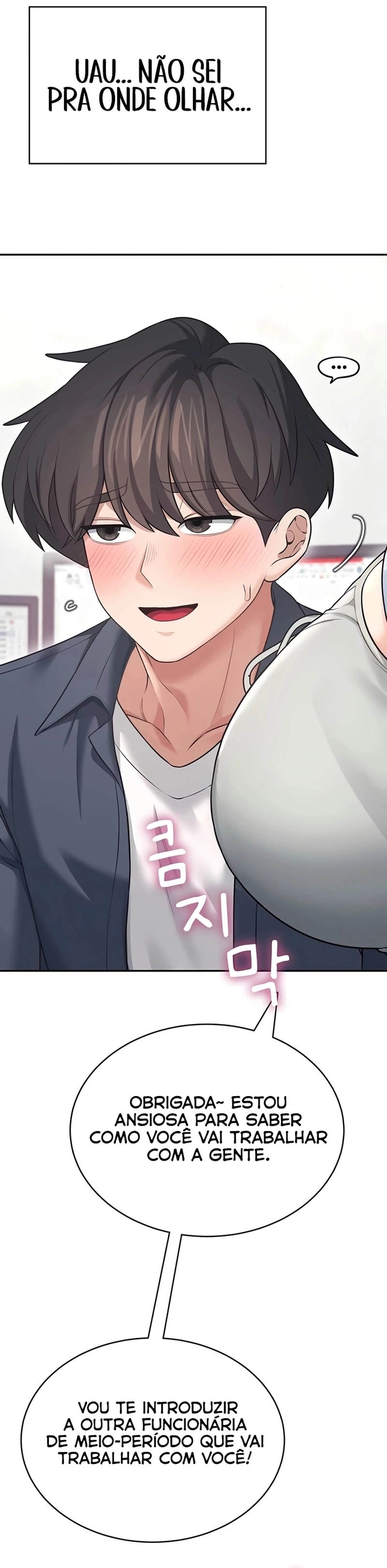 Onahole sem fio Capítulo 50 Página 12