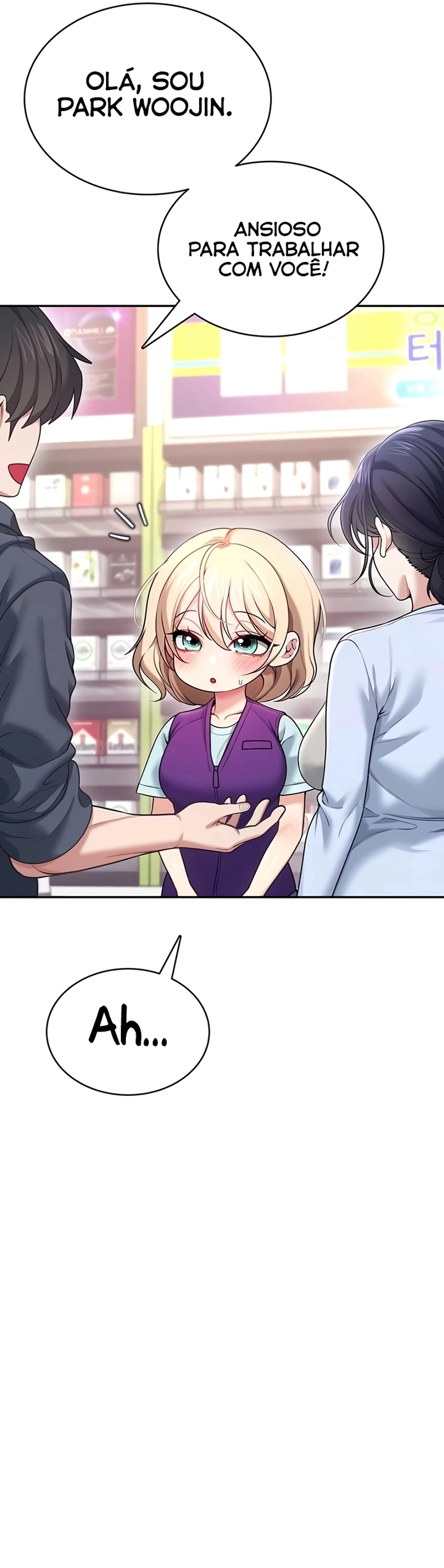 Onahole sem fio Capítulo 50 Página 17
