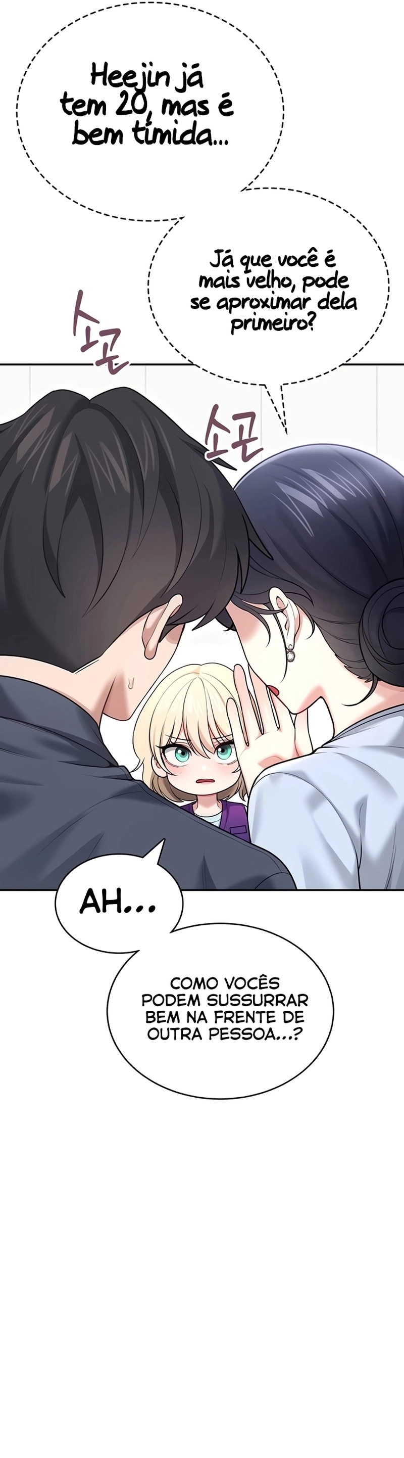 Onahole sem fio Capítulo 50 Página 19