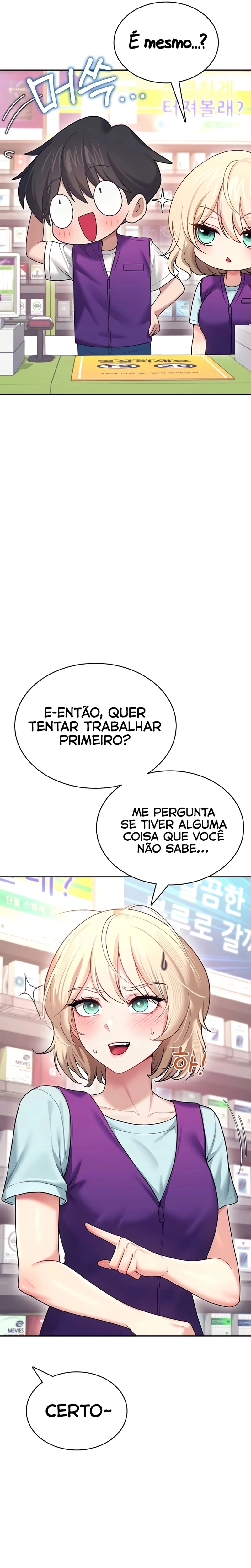 Onahole sem fio Capítulo 50 Página 24