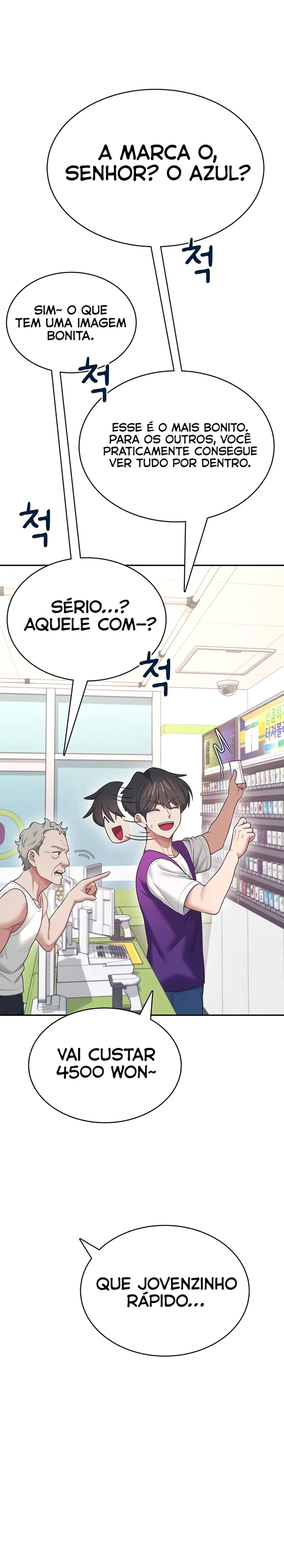 Onahole sem fio Capítulo 50 Página 28