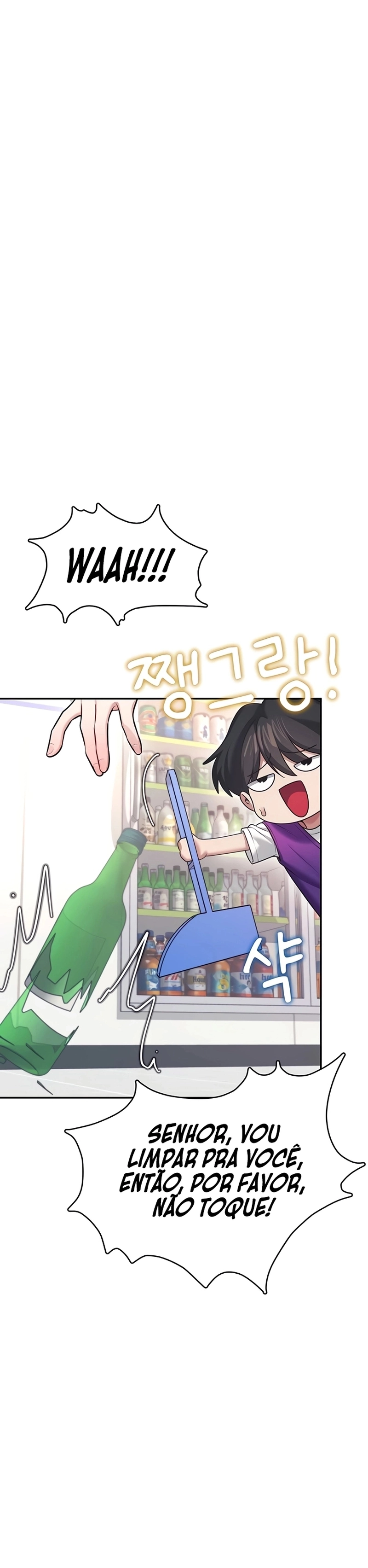 Onahole sem fio Capítulo 50 Página 32