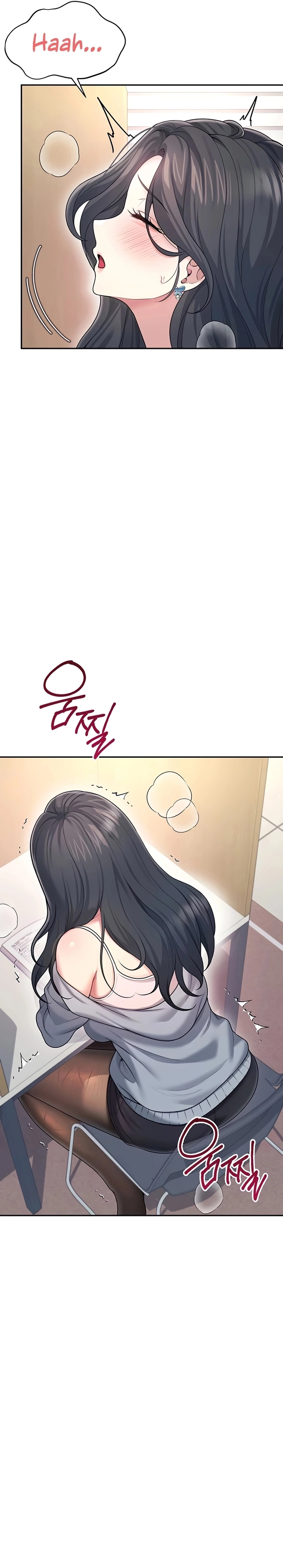 Onahole sem fio Capítulo 51 Página 23
