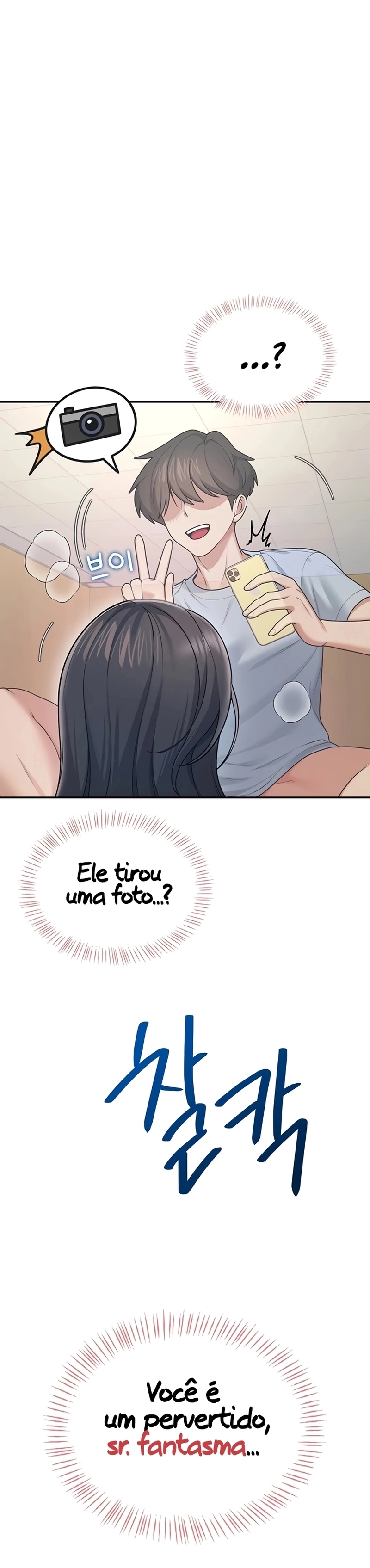 Onahole sem fio Capítulo 51 Página 35