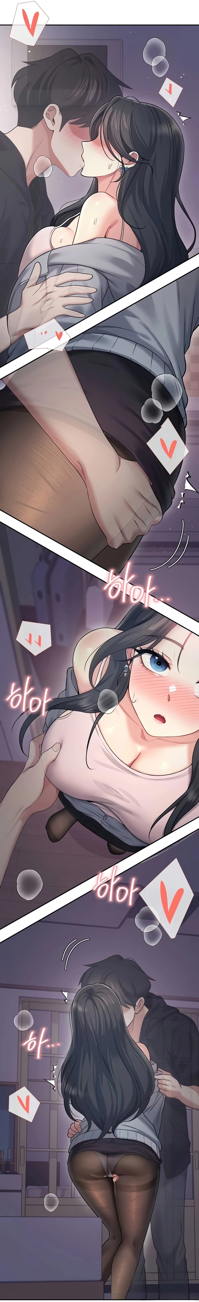 Onahole sem fio Capítulo 52 Página 25