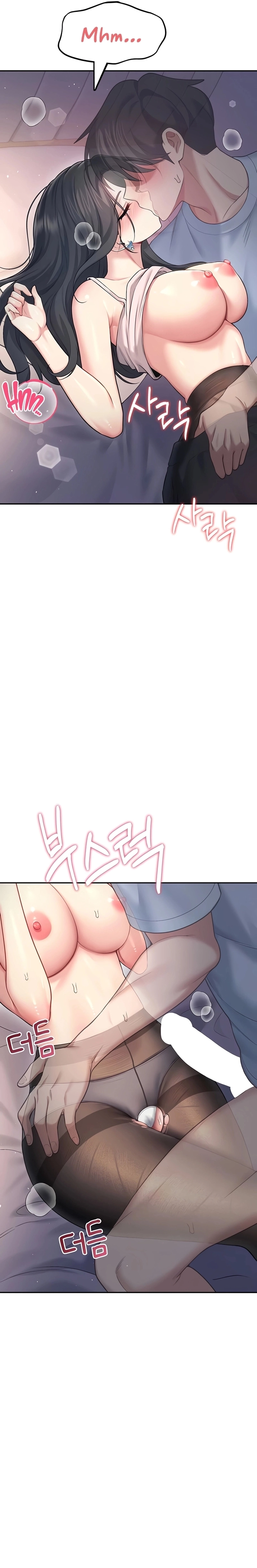 Onahole sem fio Capítulo 52 Página 27