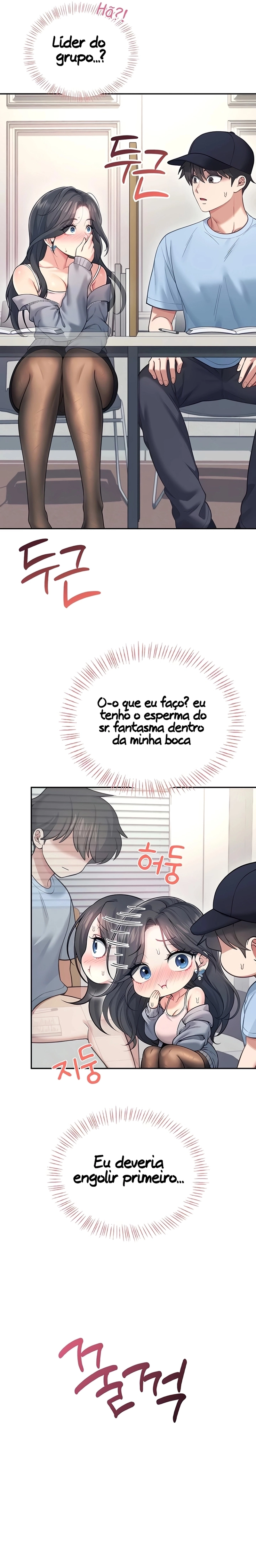 Onahole sem fio Capítulo 52 Página 7