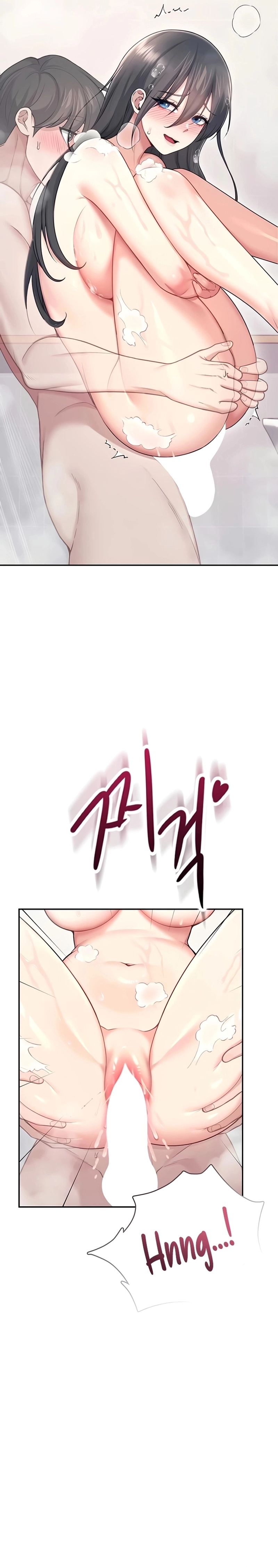 Onahole sem fio Capítulo 53 Página 21