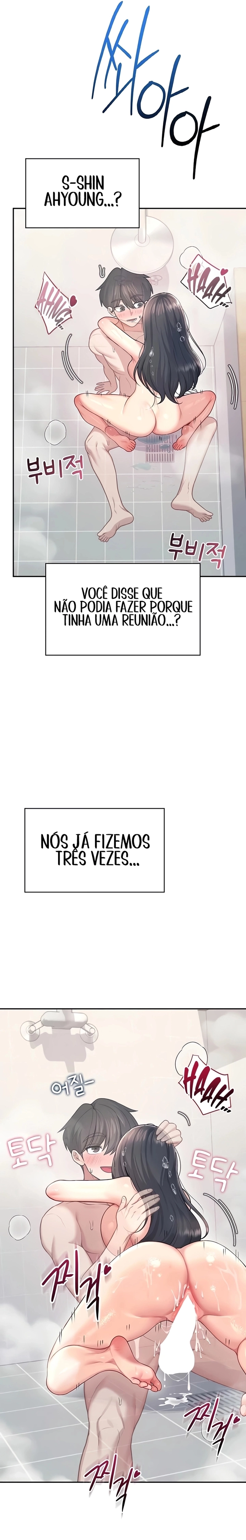 Onahole sem fio Capítulo 53 Página 27