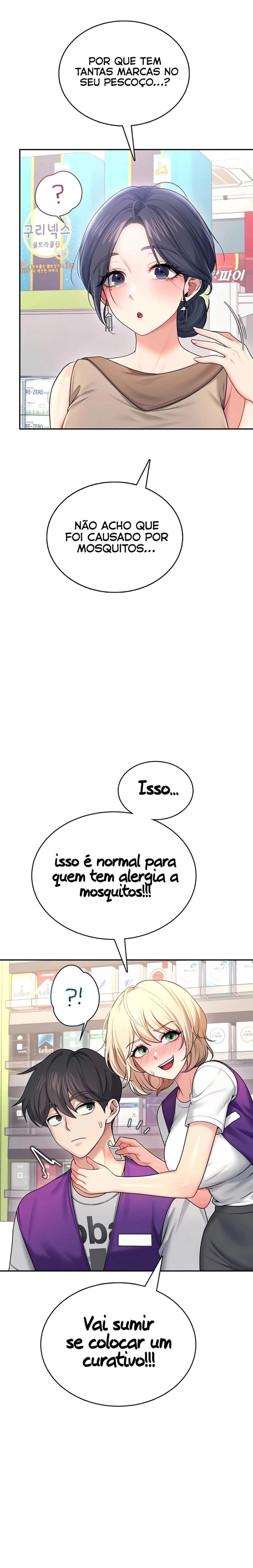 Onahole sem fio Capítulo 54 Página 20