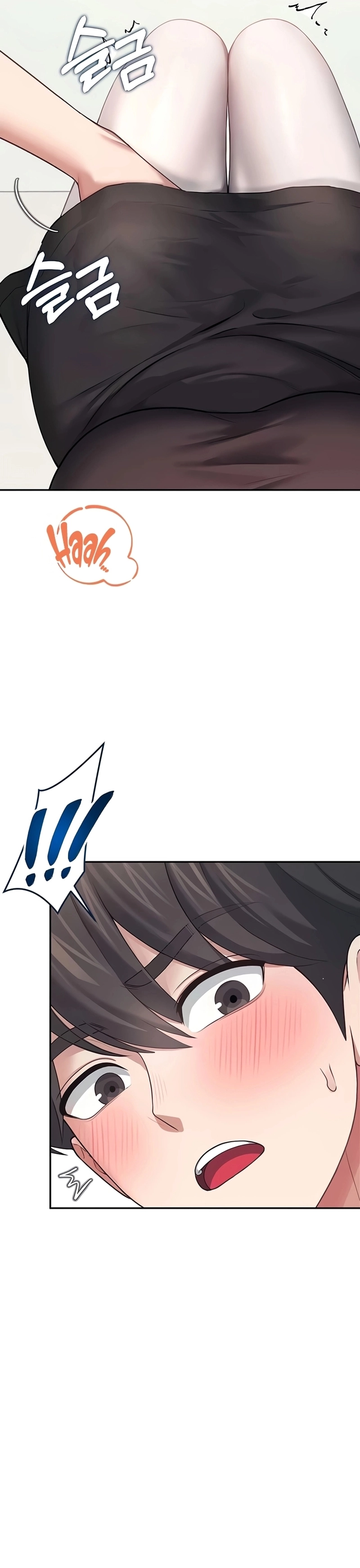 Onahole sem fio Capítulo 55 Página 19