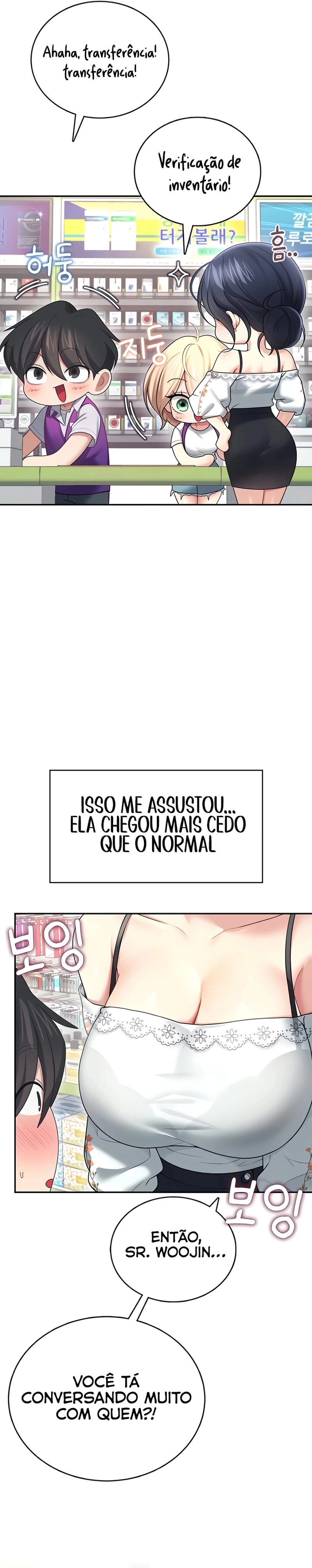 Onahole sem fio Capítulo 57 Página 15