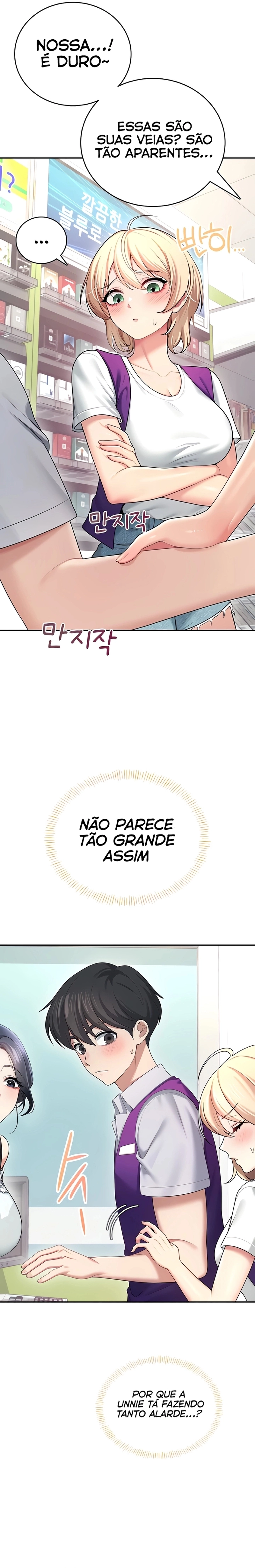 Onahole sem fio Capítulo 57 Página 18