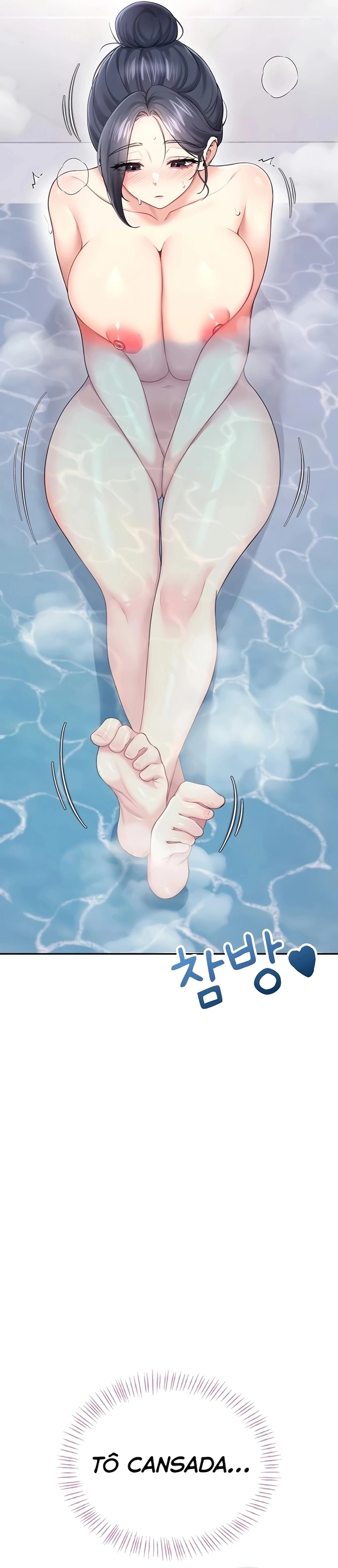 Onahole sem fio Capítulo 58 Página 13