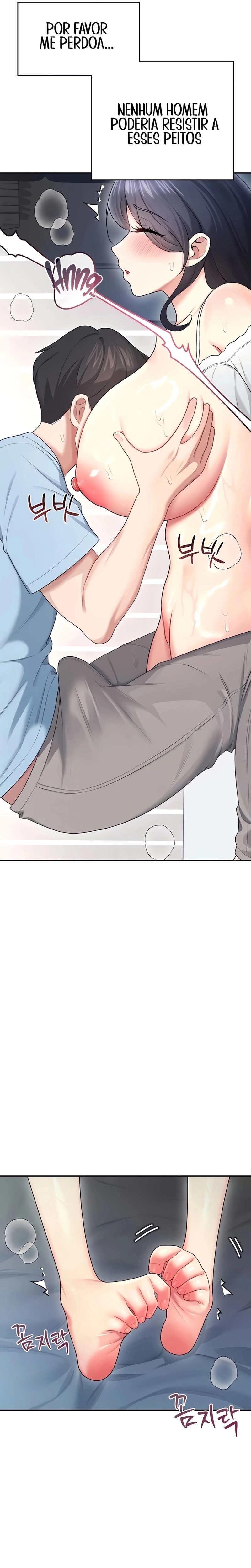 Onahole sem fio Capítulo 58 Página 23