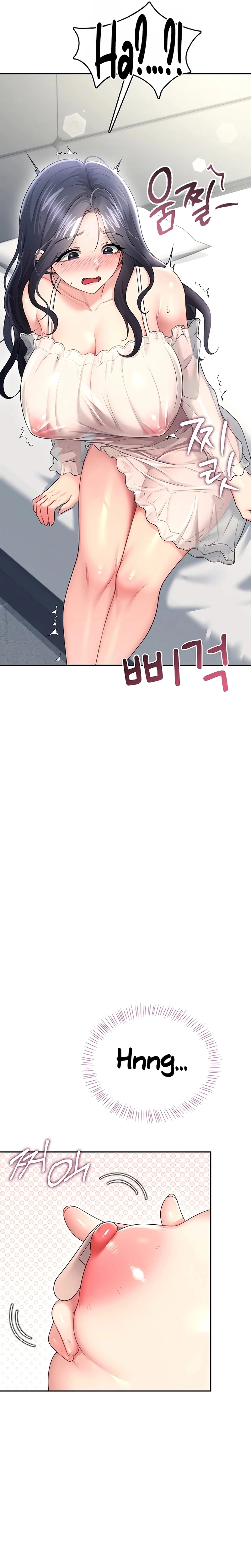 Onahole sem fio Capítulo 59 Página 9