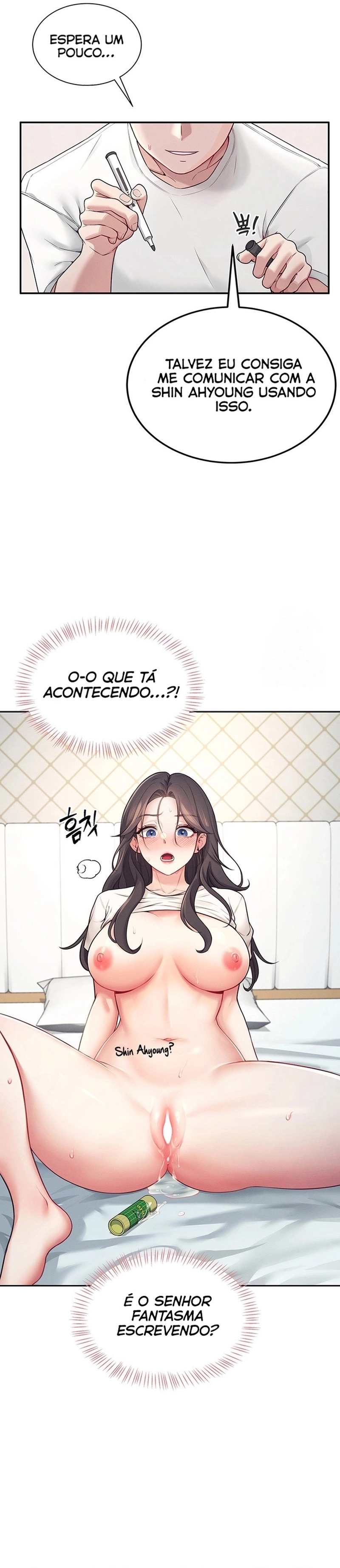 Onahole sem fio Capítulo 6 Página 14