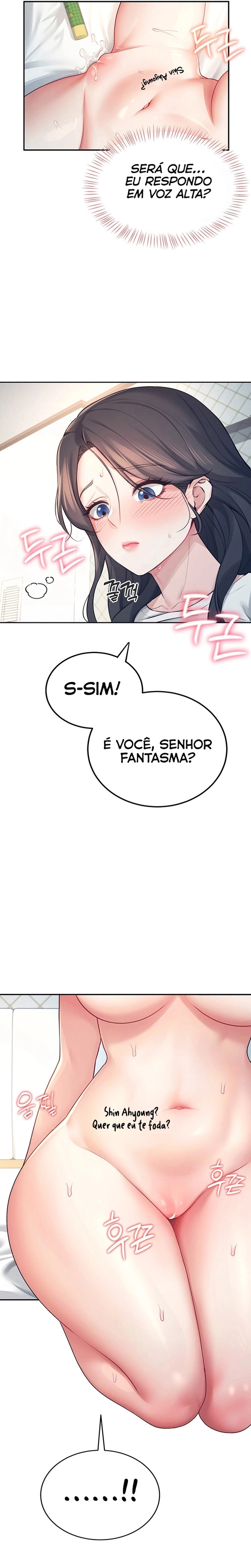 Onahole sem fio Capítulo 6 Página 15
