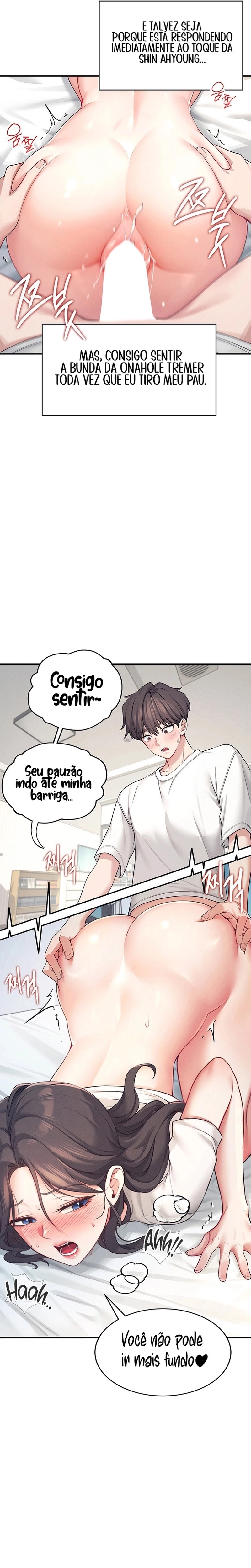 Onahole sem fio Capítulo 6 Página 21