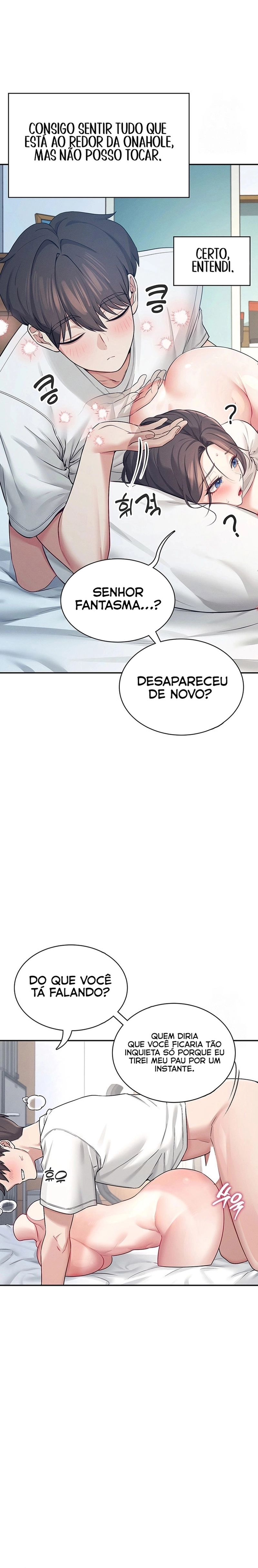 Onahole sem fio Capítulo 6 Página 24