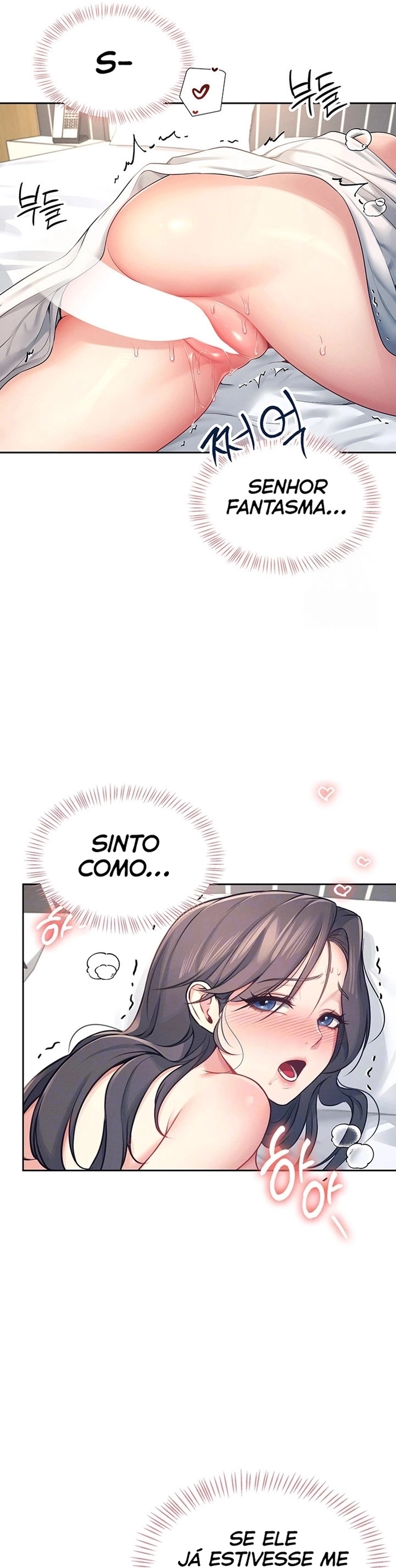 Onahole sem fio Capítulo 6 Página 4