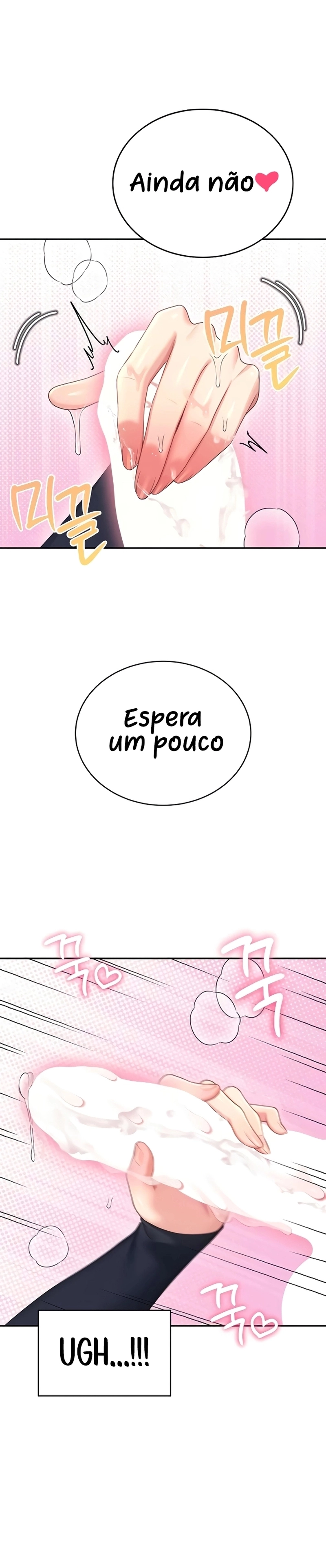 Onahole sem fio Capítulo 62 Página 12