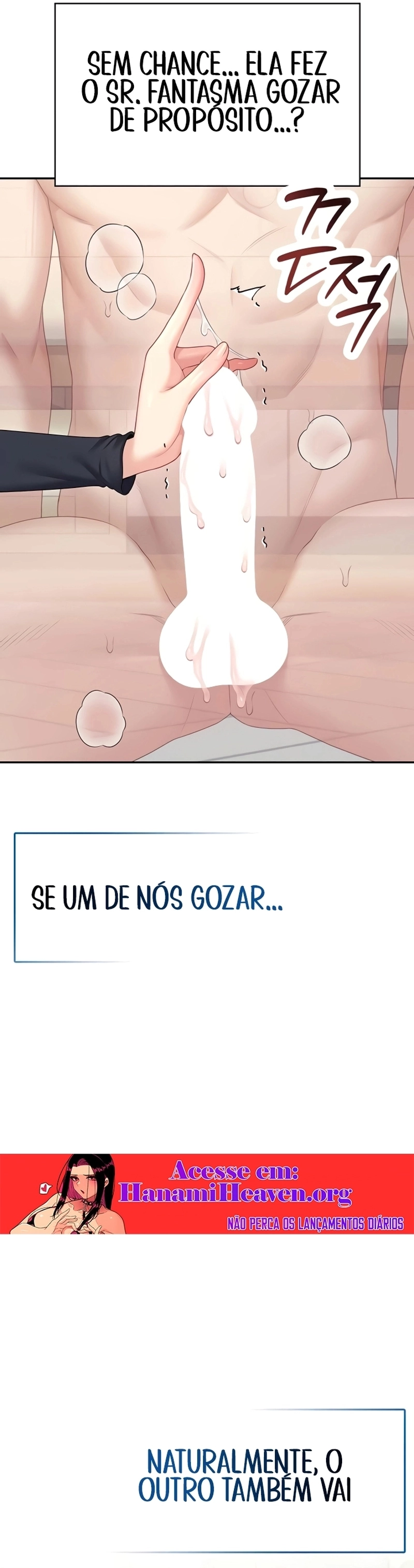 Onahole sem fio Capítulo 62 Página 16