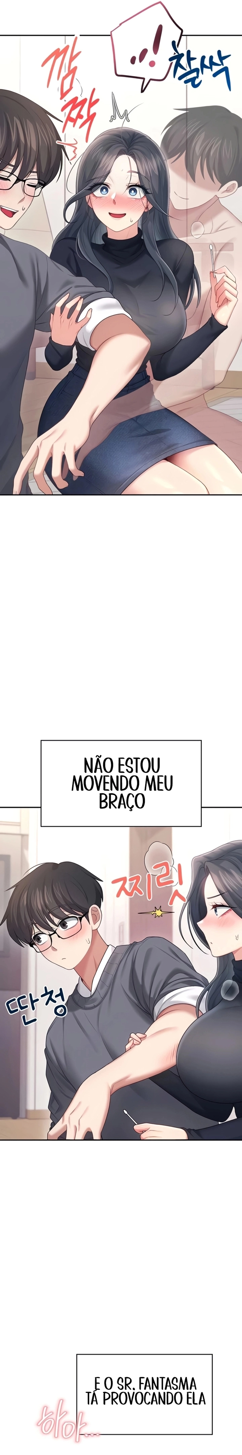 Onahole sem fio Capítulo 62 Página 3