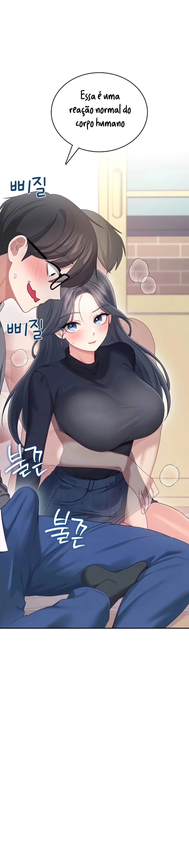 Onahole sem fio Capítulo 62 Página 8