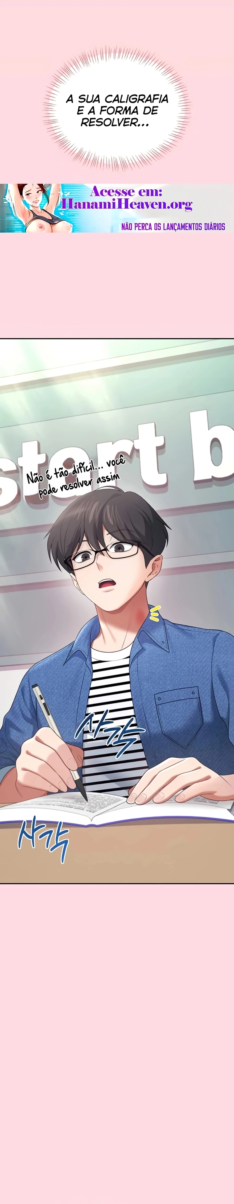 Onahole sem fio Capítulo 63 Página 17