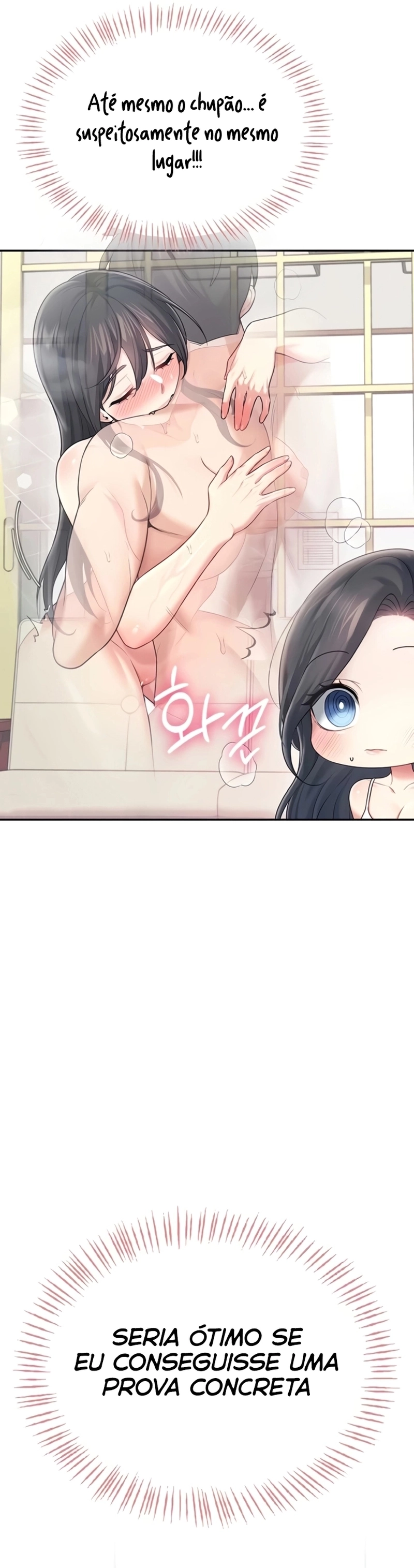 Onahole sem fio Capítulo 63 Página 27