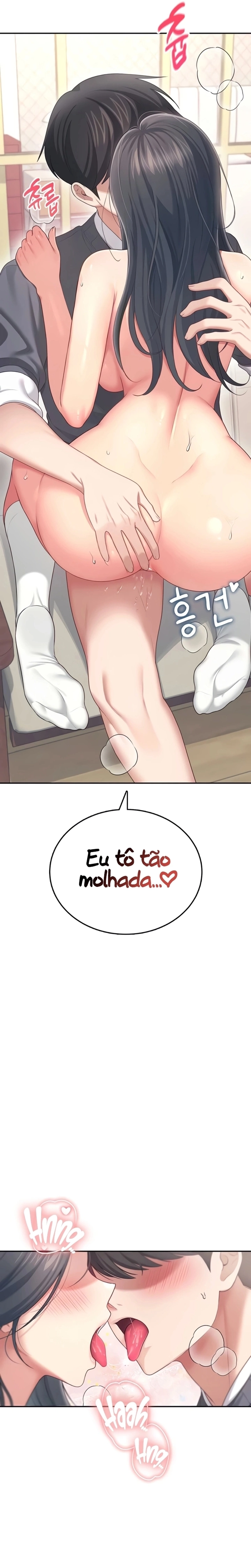 Onahole sem fio Capítulo 64 Página 15